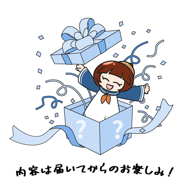 ノアちゃんグッズ