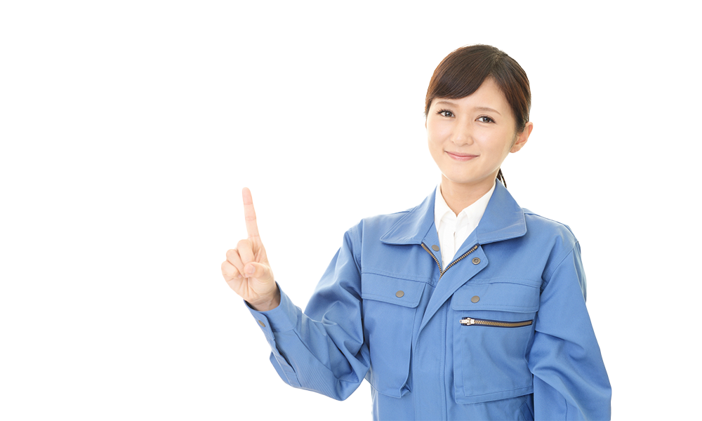 個別受注生産のお悩み