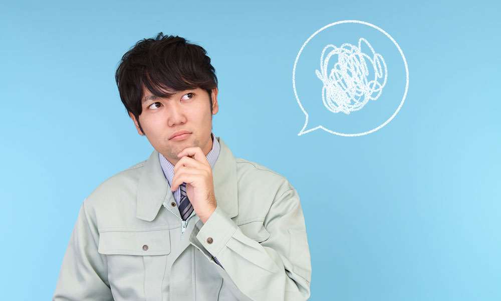 個別受注生産のお悩み