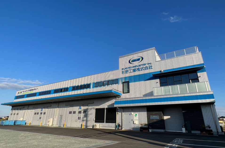 導入事例] 杉野工業株式会社様｜中小製造業様向け DXソリューション