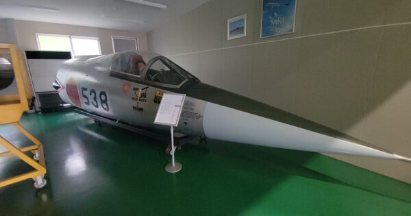 ミツワハガネ株式会社