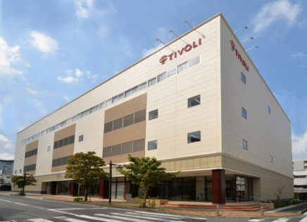 株式会社ちぼりホールディングス