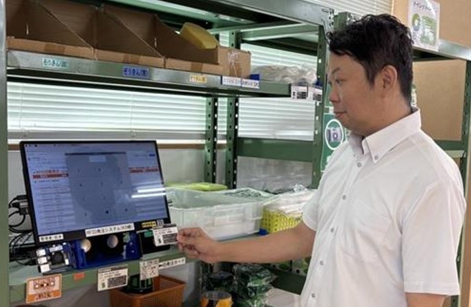 RFIDカードを読み込む様子