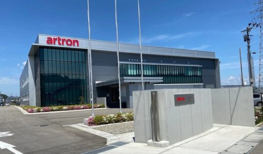 東亜テクニカル株式会社(会津若松事業所)