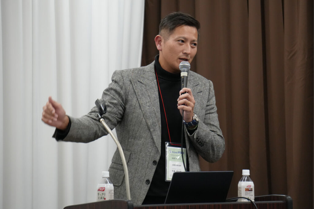 豊実精工様登壇の様子