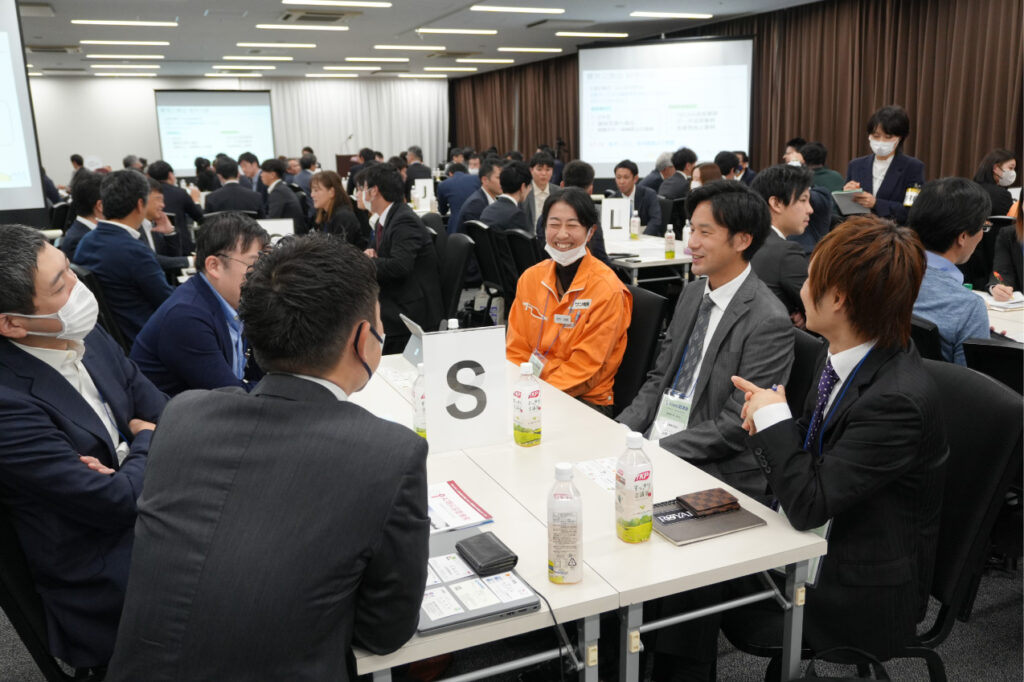 意見交換会の様子