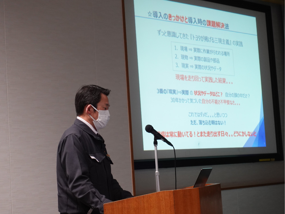 池松機工様登壇の様子