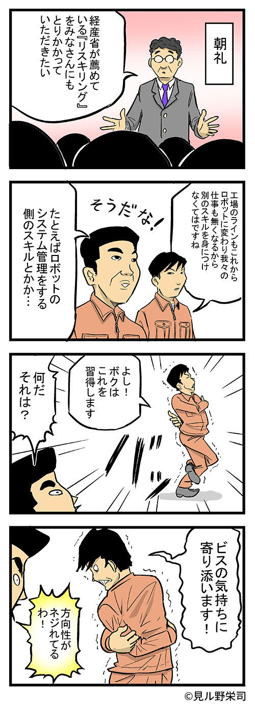大賞