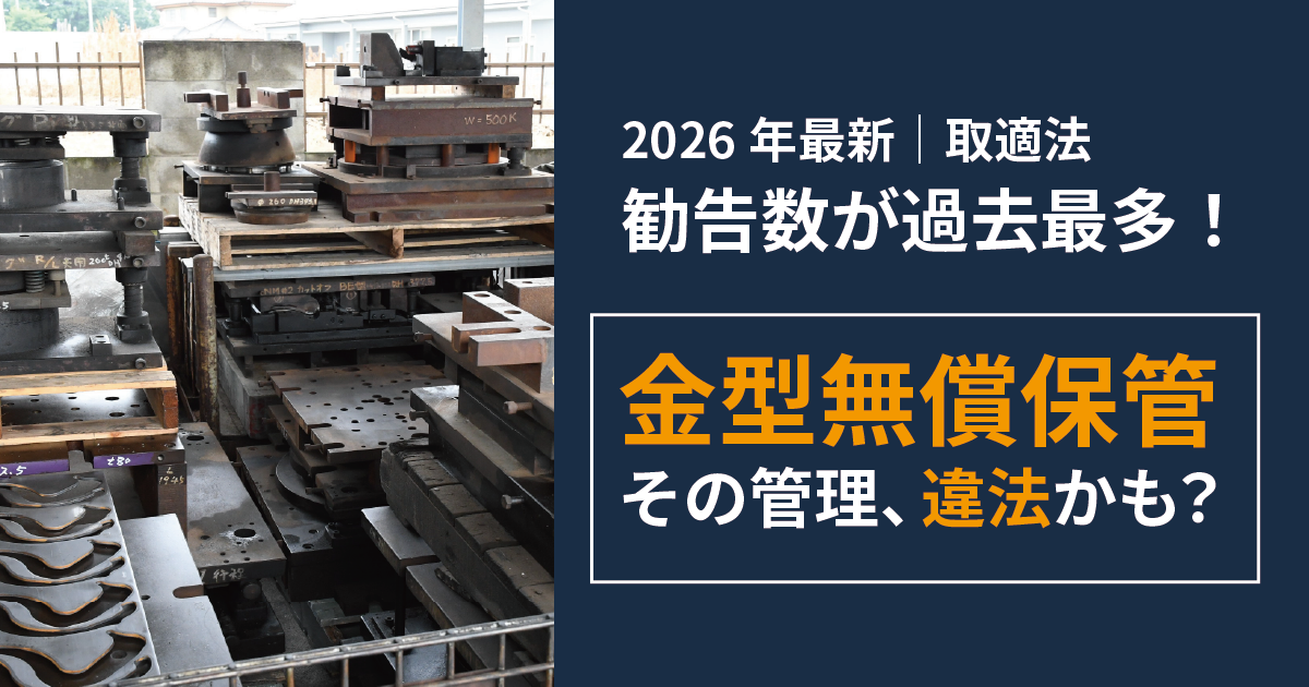 s基本無言取引樣専用！ メルカリで終始無言の購入者は普通？不安