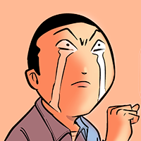 © 見ル野栄司 2021