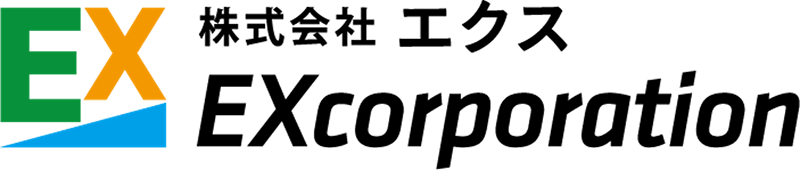 株式会社エクス　EXcorporation