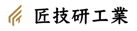 匠技研工業株式会社 Corporation