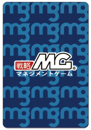 意思決定カード