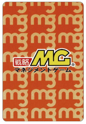 リスクカード