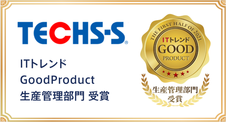TECHS-S