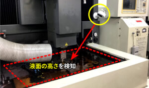 導入事例_枚岡合金工具様_放電加工機