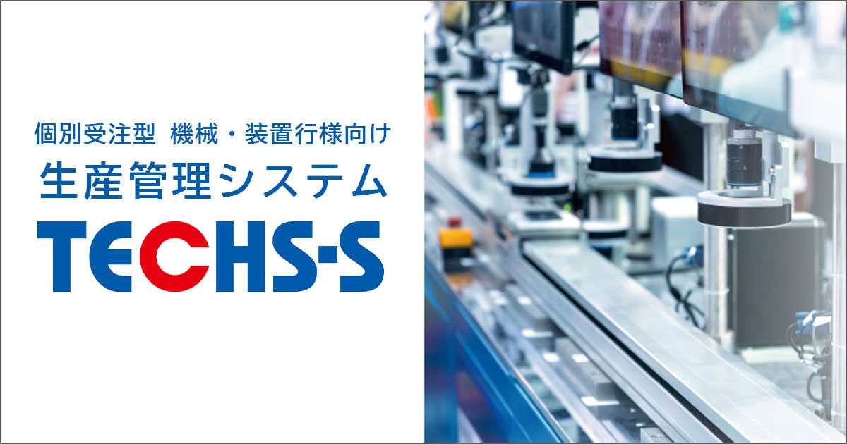 ＮＣシステム事典 nk034001b.jpg