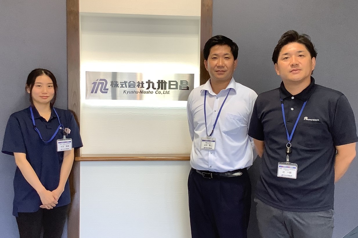 導入事例] 株式会社九州日昌様｜中小製造業向け DXソリューション・生産管理システムのテクノア