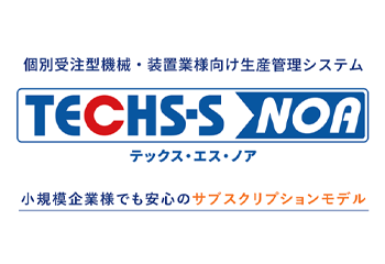 TECHS-S NOA