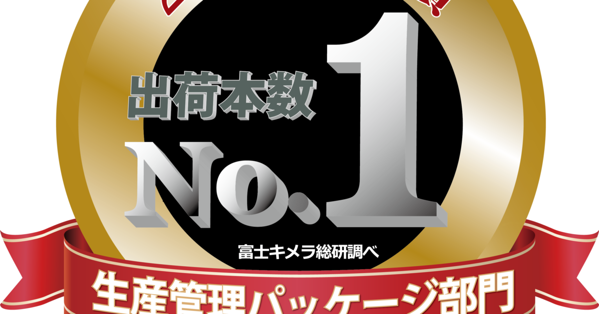 電子ディスプレーメーカー計画総覧(２０２２年度版)／産業タイムズ社(編者) 半導体産業計画総覧2022-2023年度版 ｜ 出版物のご案内 ｜ 産業
