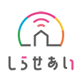地域課題解決プラットフォーム「しらせあい」