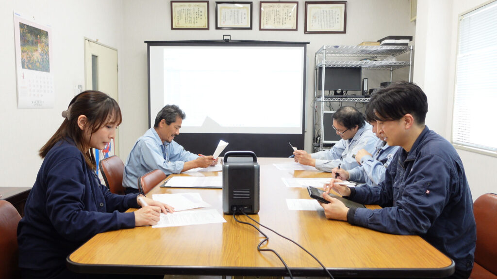 原価会議