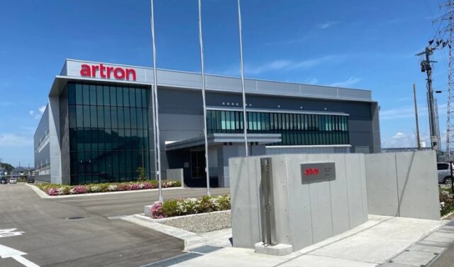 東亜テクニカル株式会社(会津若松事業所)