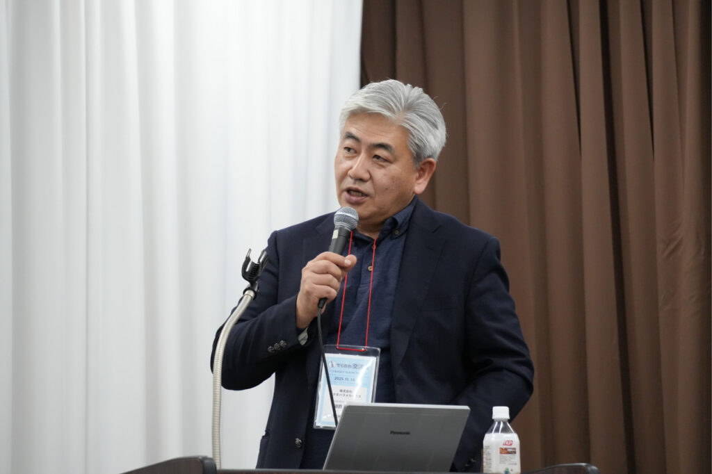 ヤナギハラメカックス様登壇の様子